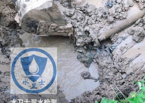 泗水县水管漏水检测公司5